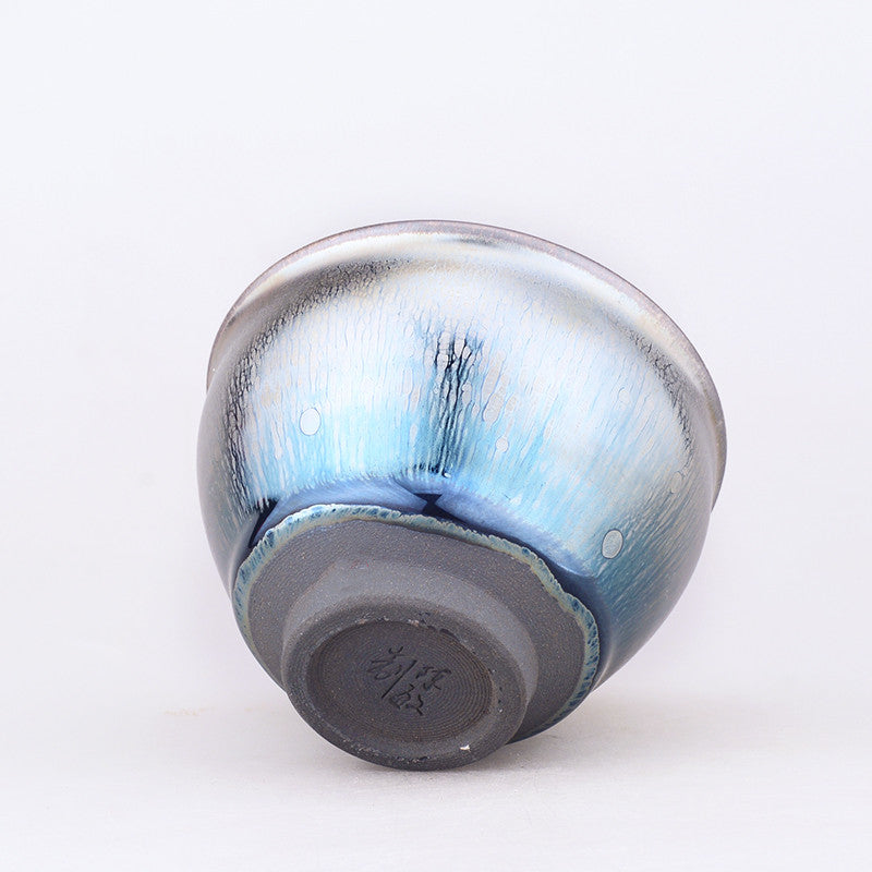 Jianzhan Tea Cup - Tian Mu