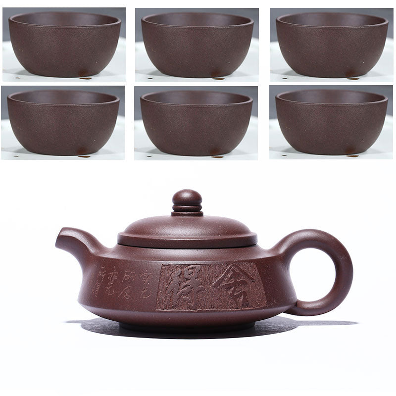 Lao Zi Ni Yixing Teapot - Nothing to Give Up