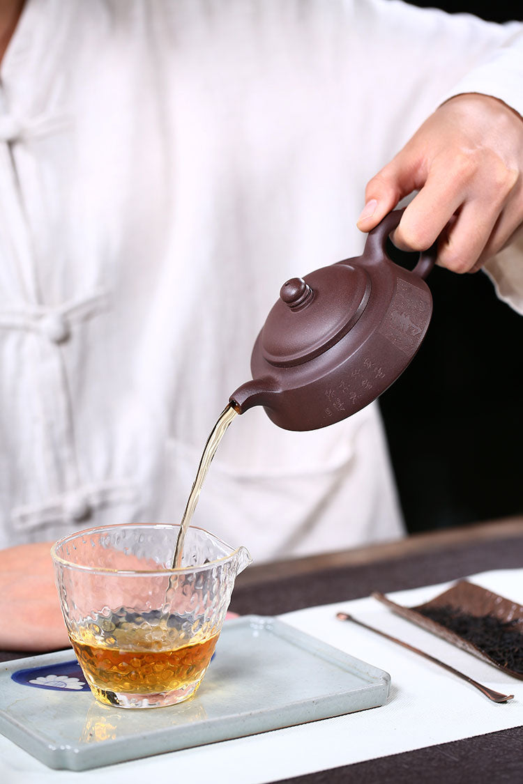 Lao Zi Ni Yixing Teapot - Nothing to Give Up
