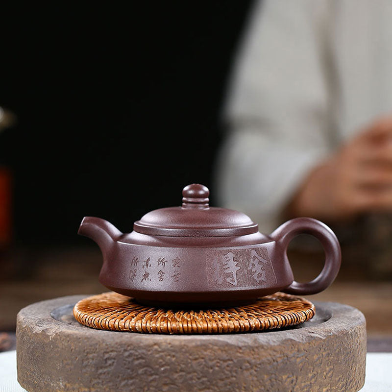 Lao Zi Ni Yixing Teapot - Nothing to Give Up