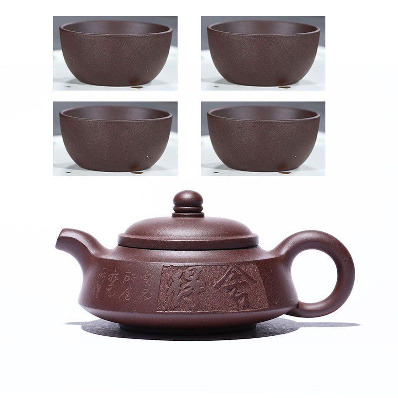 Lao Zi Ni Yixing Teapot - Nothing to Give Up